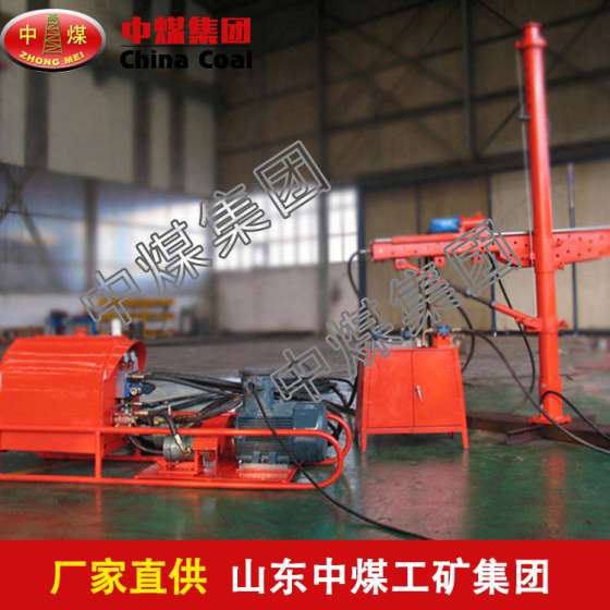 ZYJ-400/130架柱式液压回转钻机 架柱式液压回转钻机