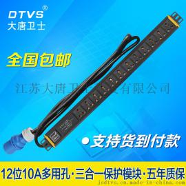 大唐卫士DT91123 PDU机柜插座32A 12位10A多用孔三合一保护 PDU电源插排