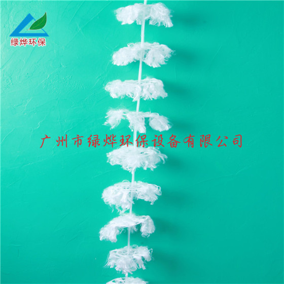 供应生物填料，挂膜速度快组合填料