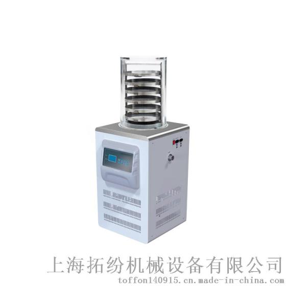 生物化学冻干TF-FD-18S（普通型）