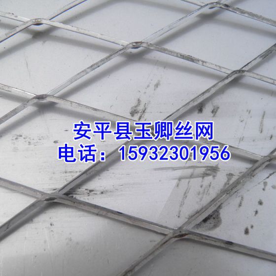主营不锈钢拉伸钢板网，金属扩张网，建筑钢板网片