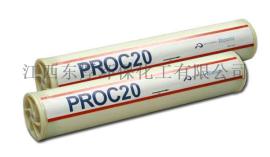 PROC20美国海德能膜
