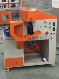 Automatic Sole Roughing Machine 全自动大底内边打粗机\鞋子大底\橡胶片\EVA打粗机\PU /橡胶砂帮机