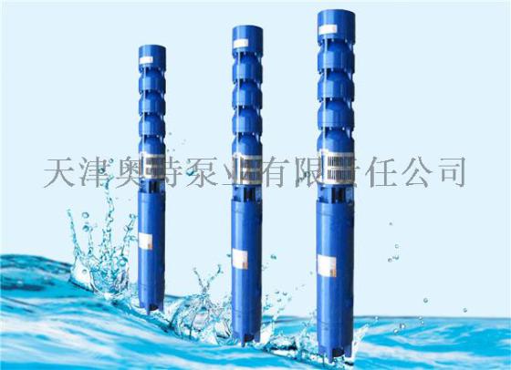 余庆深井抽水泵价格|井用抽水泵大全细节图