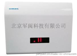 JY-300C手机信号屏蔽器