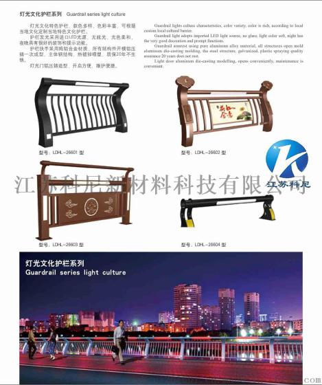 定制芜湖LED方形景观灯户外特色景观灯灯柱