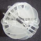聚丙烯多面空心球