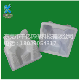 昭通A4纸浆纸托定制, 质量一流, 千亿包装！