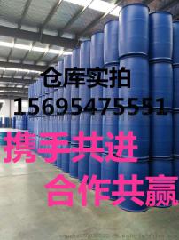 销售山东齐鲁石化食品级正己烷行情 进口sk工业级正己烷价格低