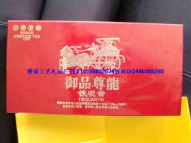 漳州木盒包装厂 介绍