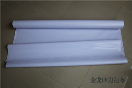 喷绘布厂家直销-高精度广告布厂家