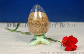 厂家直销批发 3A 分子筛 中空玻璃专用填充剂干燥剂