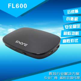 拖机宝 一拖多FL600 云终端  泛联厂家直销