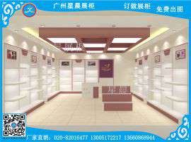 品牌鞋店装修设计方案鞋店展柜效果图