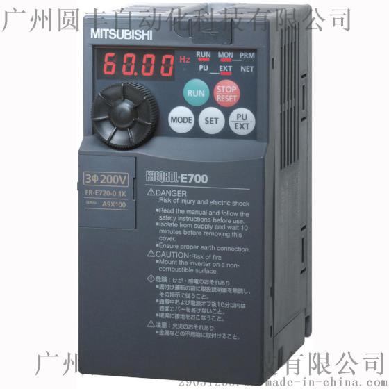 三菱变频器 FR-D720-7.5K-CHT
