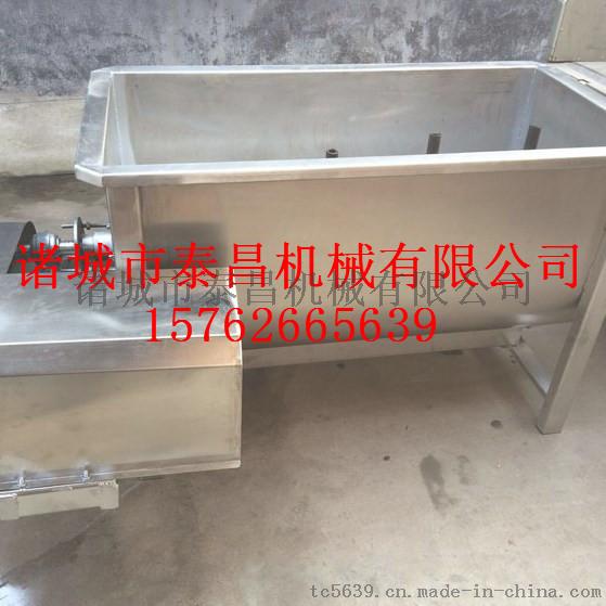 小型杀鸡烫锅