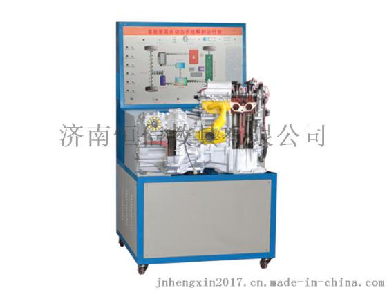【普锐斯混合动力系统解剖运行台】新能源汽车教具