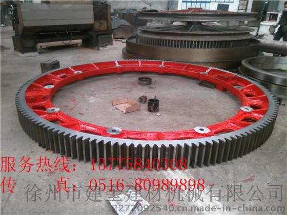 重型2.4x20米圆弧弹簧板式烘干机大齿轮厂家