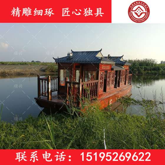 供应特色水上餐饮船 仿古画舫旅游船 观光木船制造出售