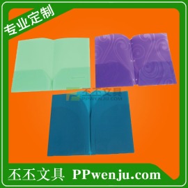 高档皮革文件夹