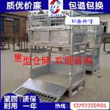 【环永】仓储笼|优品推荐仓储笼 重型坚固耐用尺寸任意订制不加价