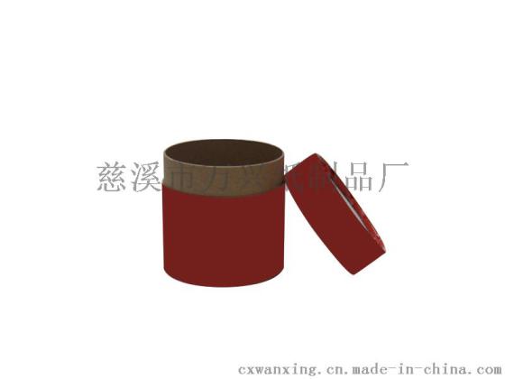 万兴纸制纸管红