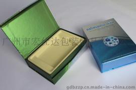 经典书形化妆品盒，广州化妆品盒厂家专业定制生产