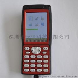 数据处理终端手持式读写器HD-600