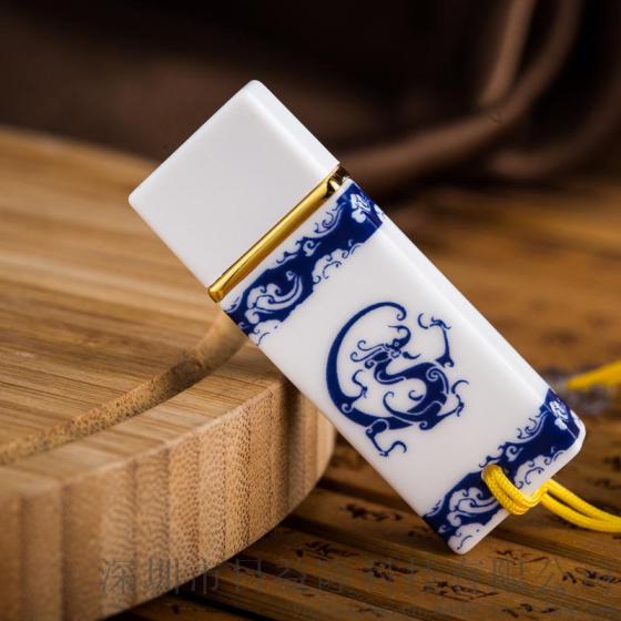 陶瓷U盘 青花瓷U盘 中国风礼品U盘