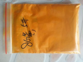 荧光黄8G