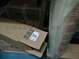 美国陶氏膜BW30FR-400/34