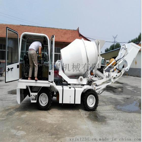厂家热销混凝土搅拌车 混凝土罐车 液压运输水泥罐车 价格优惠