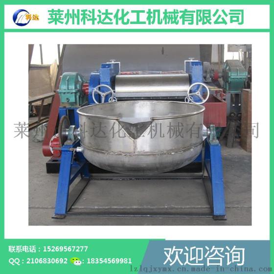 PVC复合稳定剂两辊压片机 莱州科达化机