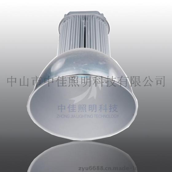 LED120W工矿灯，厂家直销