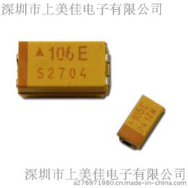 AVX钽电容代理 原装TAJC226M020RNJ