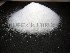 裕才热法工业级磷酸二氢铵磷酸一铵