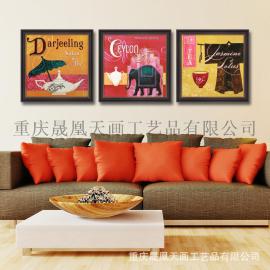 晟凰天画.现代抽象客厅装饰画.厂家批发儿童房卧室挂画