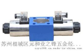 立新换向阀4WEH16L7X/6HG24N9ETK4价格