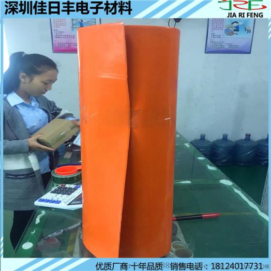 佳日丰泰硅胶加热片 硅胶发热片 硅胶加热膜 硅胶电热片