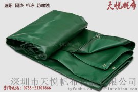 码头篷布 PVC涂层布 绿色帆布