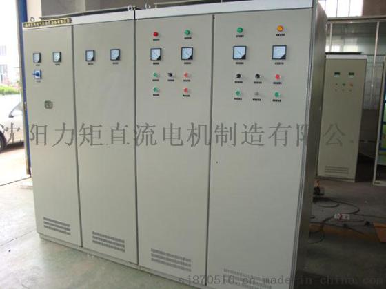 沈阳直流成套控制柜 沈阳直流控制柜价格
