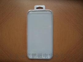 三星皮套通用包装 苹果5s包装盒 现货高档ps塑料 iphone6手机壳包装