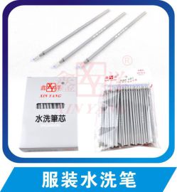 为什么高温消失笔可以降低成本呢？