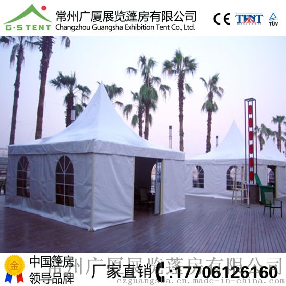 江浙沪四角顶篷房，尖顶篷房