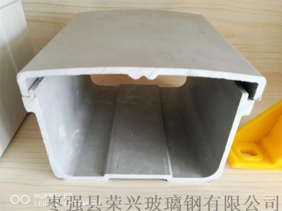 玻璃钢电缆桥架电缆支架