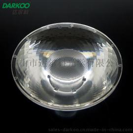 达尔科 DK7510-JC-H37 75mm12度 西铁城小角度聚光灯透镜
