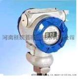 CS20FB-EIRM型压力变送器