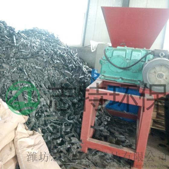 志特环保ZT-600剪切式撕碎机，废旧塑料废旧家具破碎机，废旧橡胶轮胎撕粹机破粹机