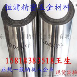 0.04mm 0.05mm 0.06mm304 301 316L不锈钢皮