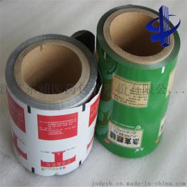 药用铝箔复合膜 DP-03